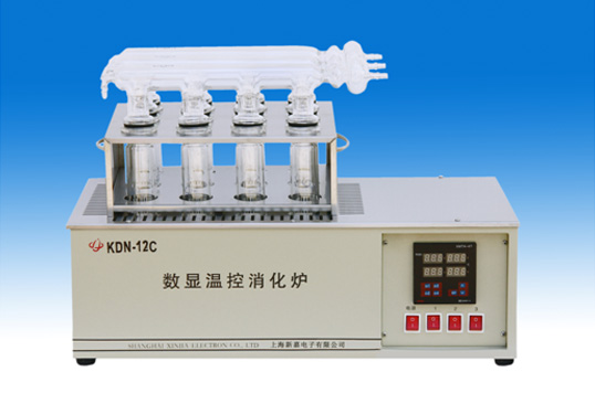 上海新嘉電子井式消化爐KDN-12C