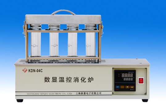 上海新嘉電子井式消化爐KDN-04C